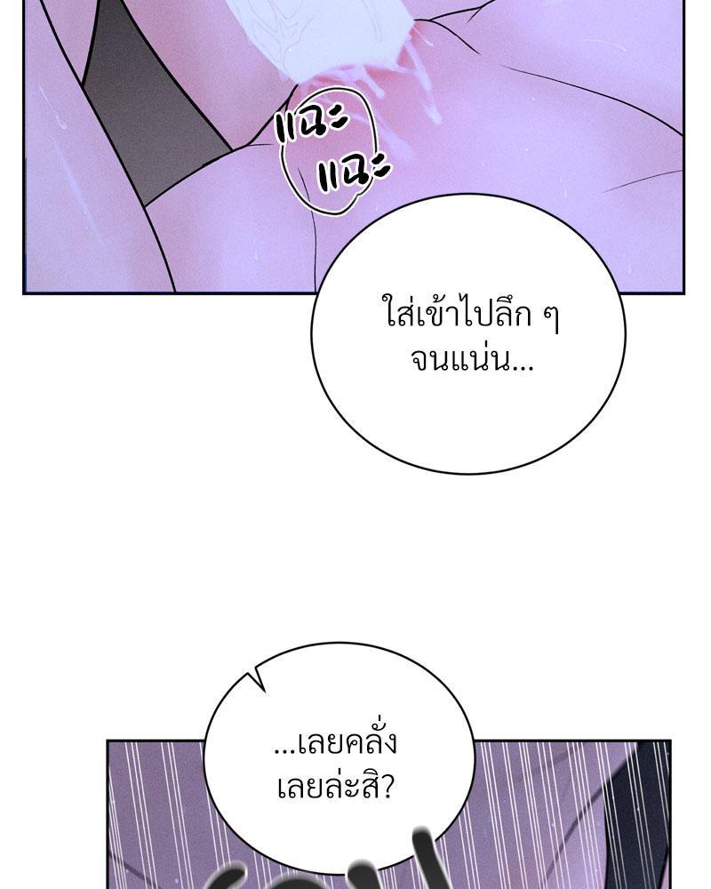 Doujin-Lc- อ่าน โดจิน มังฮวา เกาหลี ญี่ปุ่น จีน แปลไทย Payment for the Ride ตอนที่ 1 2 3 4 5 6 7 8 9 10 11 12 13 14 ฟรี ไม่มีโฆษณา อ่าน โดจิน Manhwa เกาหลี ญี่ปุ่น จีน เรามีครบ คัดมาให้เน้นๆ โดจิน 18+ รับประกันความฟินโดย  Doujin Lc