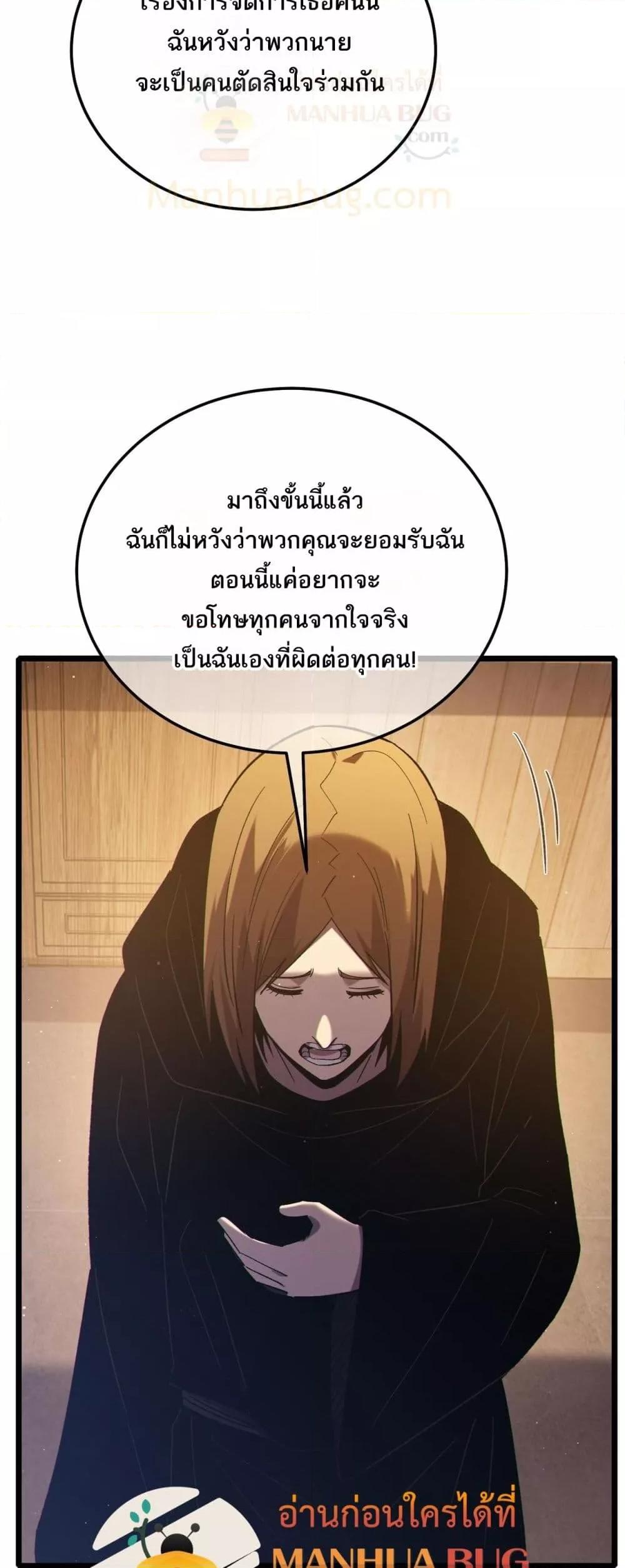 Manga-lc-com อ่านมังงะ อ่านการ์ตูน ออนไลน์ ฟรี MyPassiveSkil ตอนที่ 1 2 3 4 5 6 7 8 9 10 11 12 13 14 ฟรี ไม่มีโฆษณา Manga-lc - อ่าน มังงะ อ่าน การ์ตูน ออนไลน์ อ่านมังงะ ฟรี
