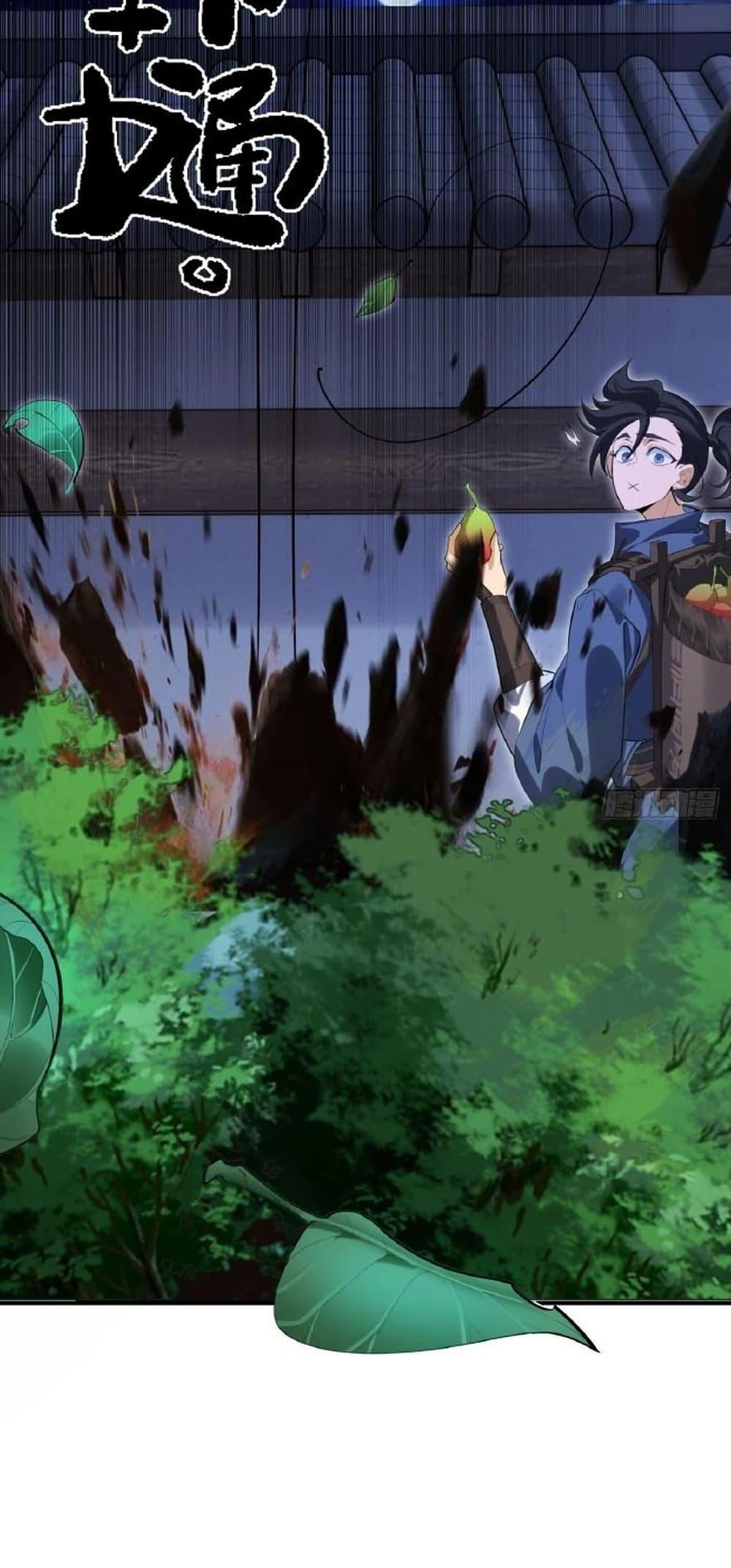 Manga-lc-com อ่านมังงะ อ่านการ์ตูน ออนไลน์ ฟรี The Leader of the Evil Cult Stayed By My Side and Watched Me Practice Secretly ตอนที่ 1 2 3 4 5 6 7 8 9 10 11 12 13 14 ฟรี ไม่มีโฆษณา Manga-lc - อ่าน มังงะ อ่าน การ์ตูน ออนไลน์ อ่านมังงะ ฟรี