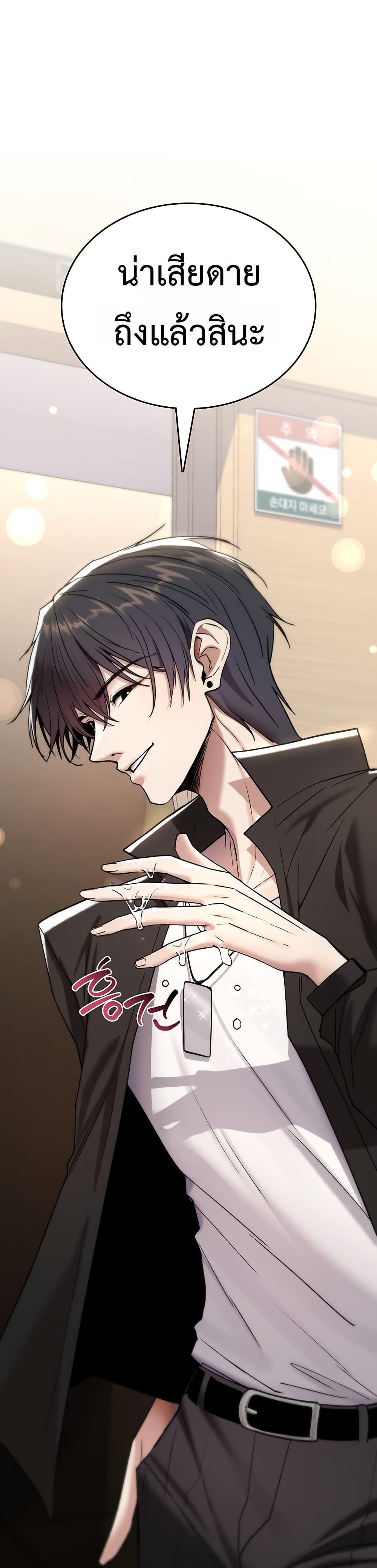 Doujin-Lc- อ่าน โดจิน มังฮวา เกาหลี ญี่ปุ่น จีน แปลไทย It Will Never Break ตอนที่ 1 2 3 4 5 6 7 8 9 10 11 12 13 14 ฟรี ไม่มีโฆษณา อ่าน โดจิน Manhwa เกาหลี ญี่ปุ่น จีน เรามีครบ คัดมาให้เน้นๆ โดจิน 18+ รับประกันความฟินโดย  Doujin Lc