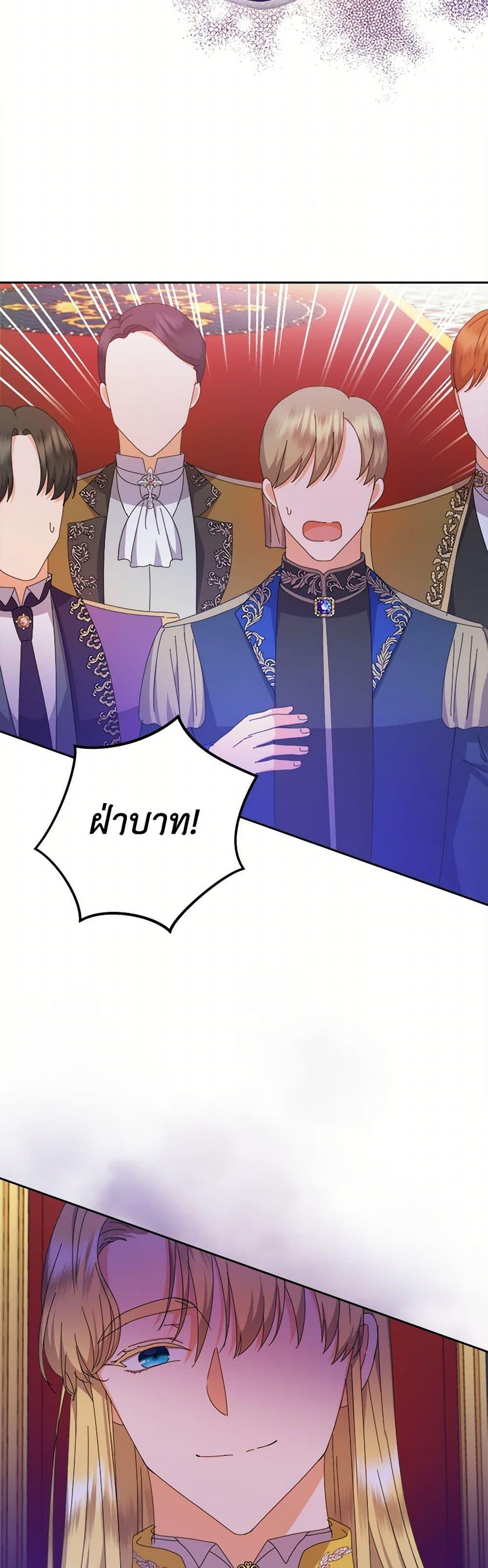 Manga-lc-com อ่านมังงะ อ่านการ์ตูน ออนไลน์ ฟรี From Maid to Queen ตอนที่ 1 2 3 4 5 6 7 8 9 10 11 12 13 14 ฟรี ไม่มีโฆษณา Manga-lc - อ่าน มังงะ อ่าน การ์ตูน ออนไลน์ อ่านมังงะ ฟรี