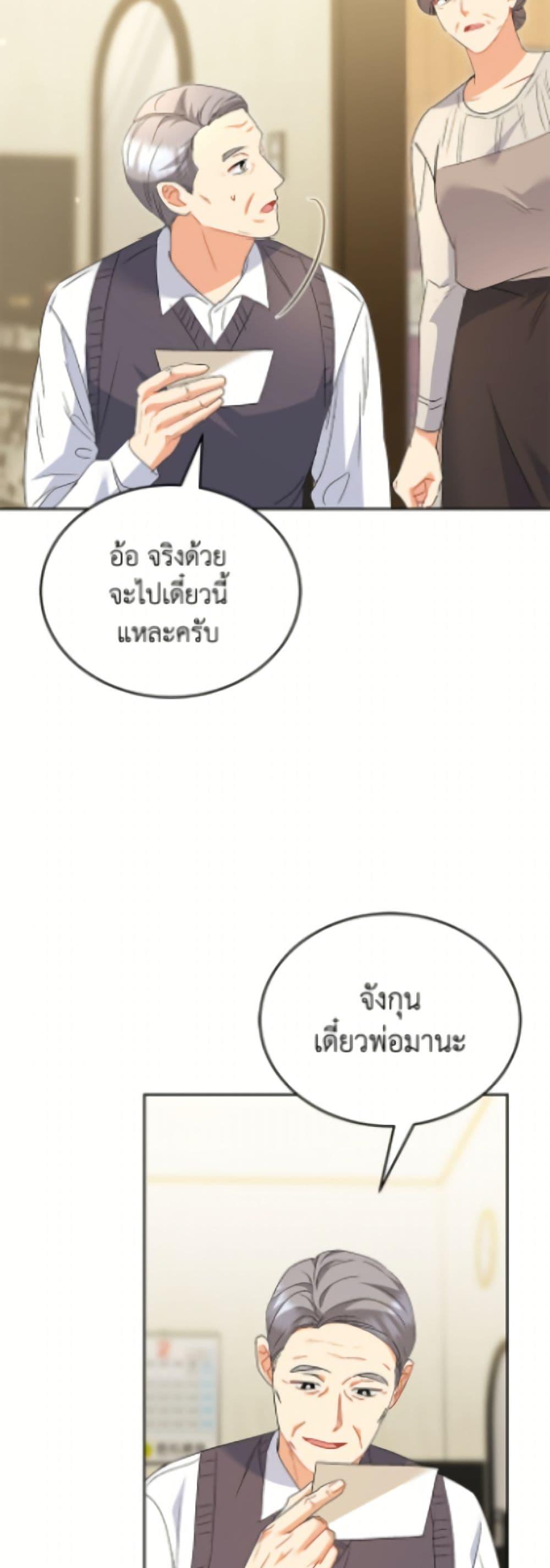 Manga-lc-com อ่านมังงะ อ่านการ์ตูน ออนไลน์ ฟรี Hello! Veterinarian! ตอนที่ 1 2 3 4 5 6 7 8 9 10 11 12 13 14 ฟรี ไม่มีโฆษณา Manga-lc - อ่าน มังงะ อ่าน การ์ตูน ออนไลน์ อ่านมังงะ ฟรี