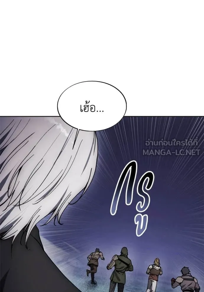 ศึกชิงบัลลังก์เทพเจ้ ตอนที่ 189 รูปที่ 19