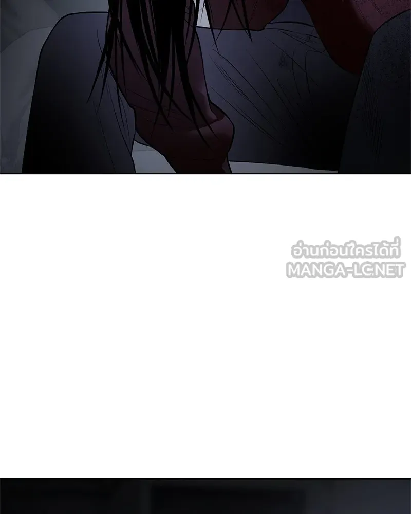 แบคXX ตอนที่ 91 รูปที่ 102
