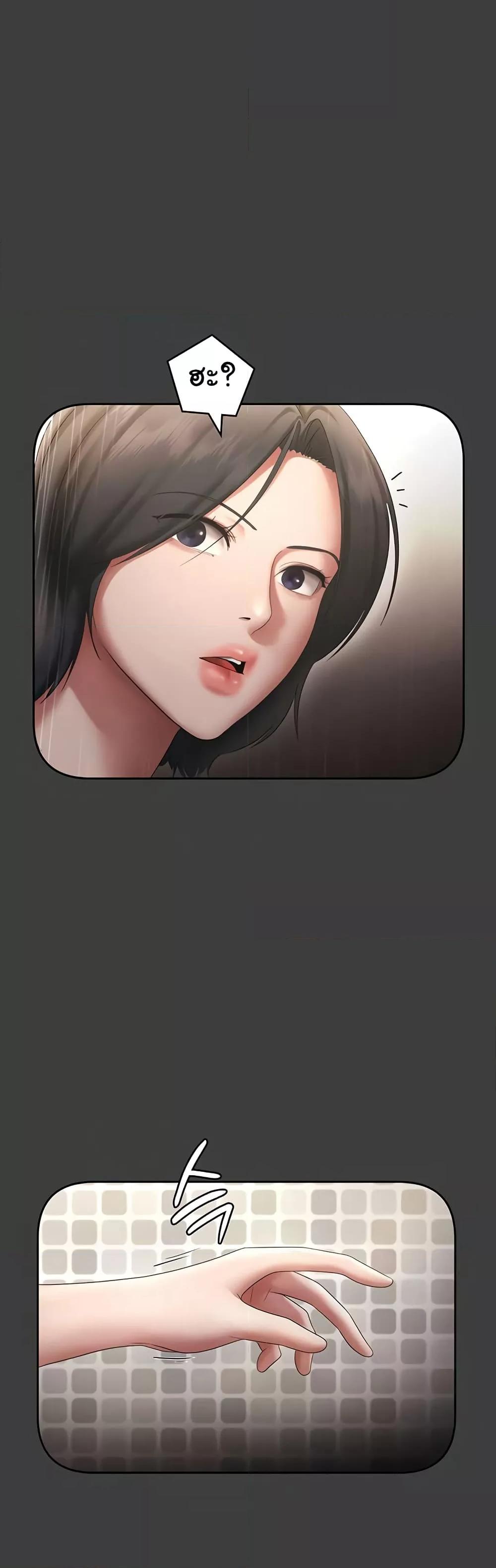 Doujin-Lc- อ่าน โดจิน มังฮวา เกาหลี ญี่ปุ่น จีน แปลไทย The Chairman’s Wife ตอนที่ 1 2 3 4 5 6 7 8 9 10 11 12 13 14 ฟรี ไม่มีโฆษณา อ่าน โดจิน Manhwa เกาหลี ญี่ปุ่น จีน เรามีครบ คัดมาให้เน้นๆ โดจิน 18+ รับประกันความฟินโดย  Doujin Lc