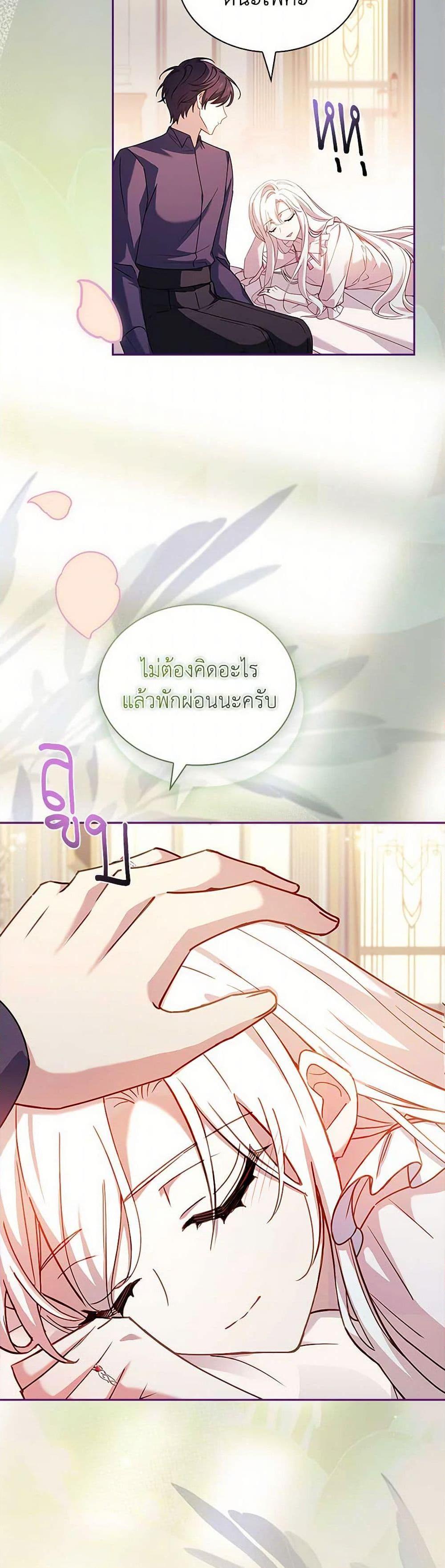 Manga-lc-com อ่านมังงะ อ่านการ์ตูน ออนไลน์ ฟรี The Lady Needs a Break ตอนที่ 1 2 3 4 5 6 7 8 9 10 11 12 13 14 ฟรี ไม่มีโฆษณา Manga-lc - อ่าน มังงะ อ่าน การ์ตูน ออนไลน์ อ่านมังงะ ฟรี