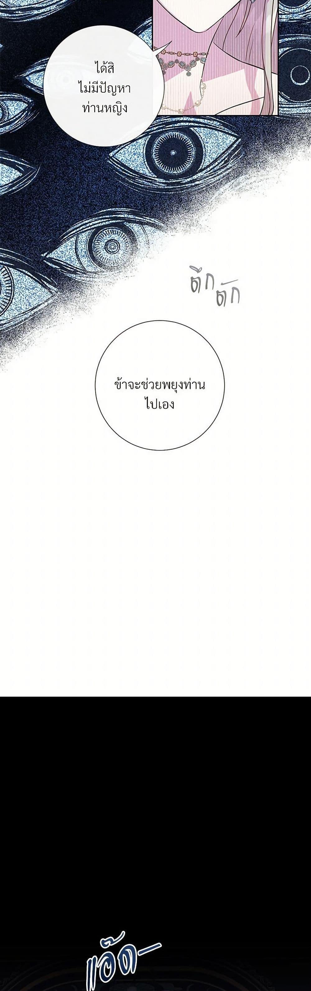 Manga-lc-com อ่านมังงะ อ่านการ์ตูน ออนไลน์ ฟรี Please Don’t Eat Me! ตอนที่ 1 2 3 4 5 6 7 8 9 10 11 12 13 14 ฟรี ไม่มีโฆษณา Manga-lc - อ่าน มังงะ อ่าน การ์ตูน ออนไลน์ อ่านมังงะ ฟรี