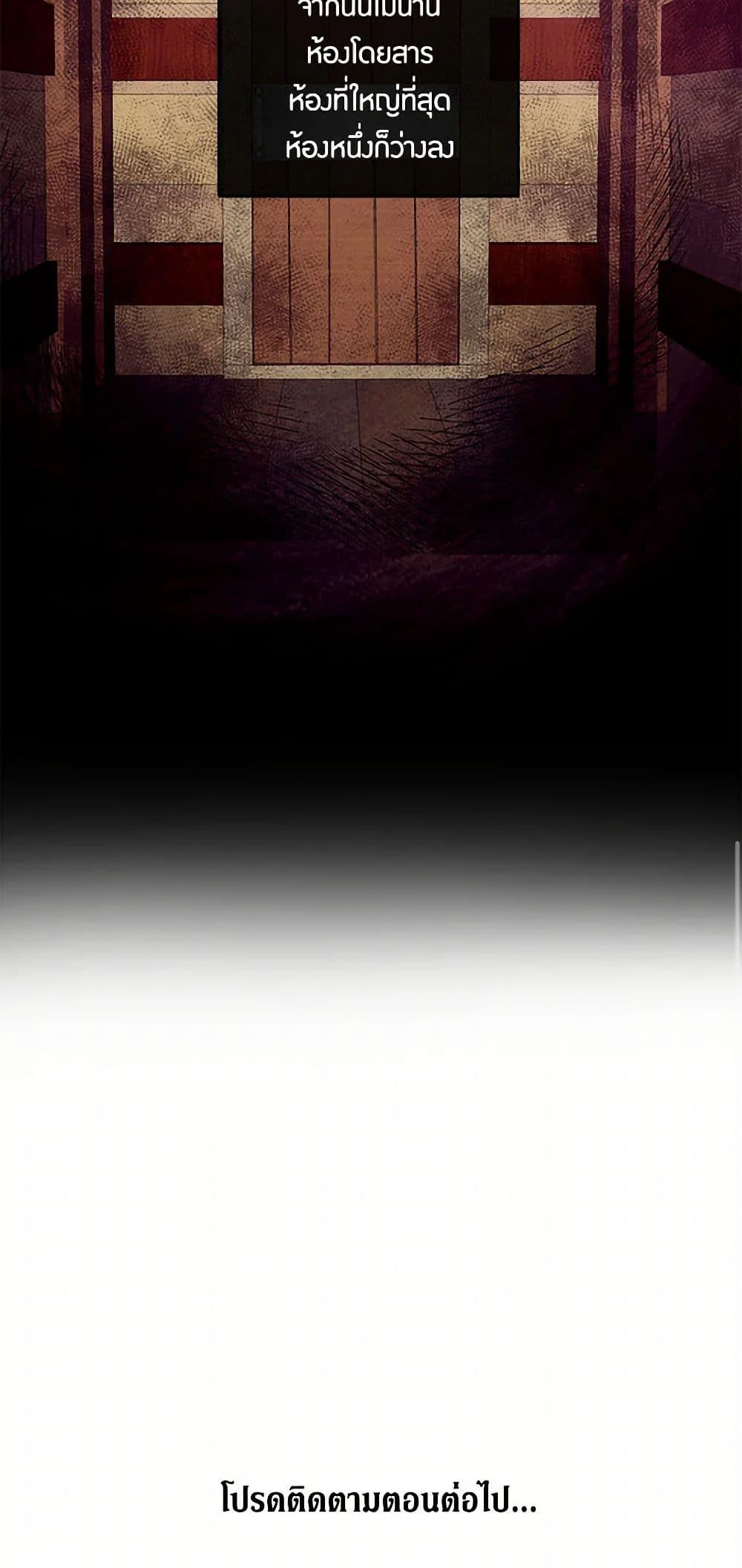 Manga-lc-com อ่านมังงะ อ่านการ์ตูน ออนไลน์ ฟรี The Elegant Sea of Savagery ตอนที่ 1 2 3 4 5 6 7 8 9 10 11 12 13 14 ฟรี ไม่มีโฆษณา Manga-lc - อ่าน มังงะ อ่าน การ์ตูน ออนไลน์ อ่านมังงะ ฟรี