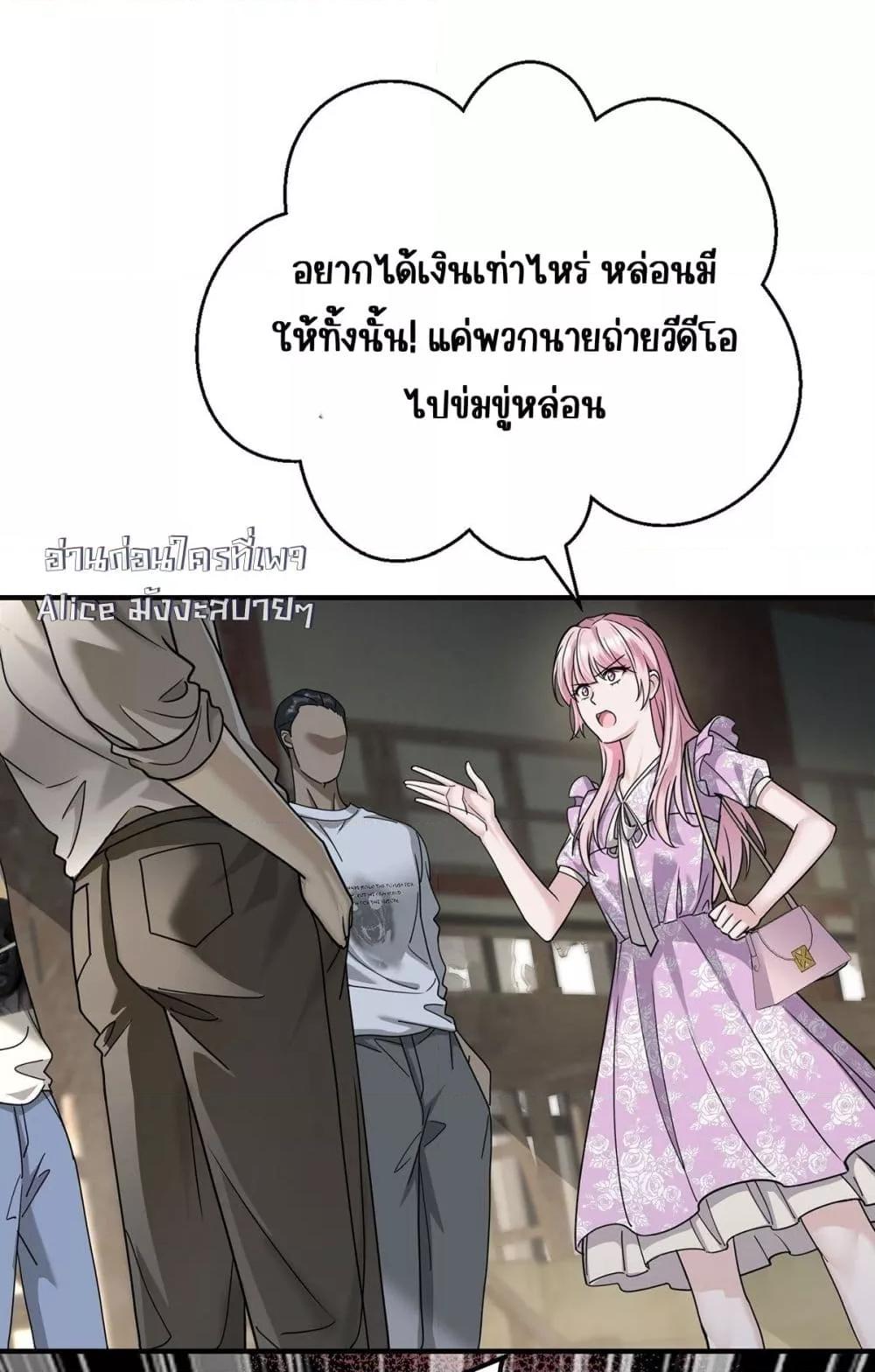 Manga-lc-com อ่านมังงะ อ่านการ์ตูน ออนไลน์ ฟรี AfterBreaking ตอนที่ 1 2 3 4 5 6 7 8 9 10 11 12 13 14 ฟรี ไม่มีโฆษณา Manga-lc - อ่าน มังงะ อ่าน การ์ตูน ออนไลน์ อ่านมังงะ ฟรี