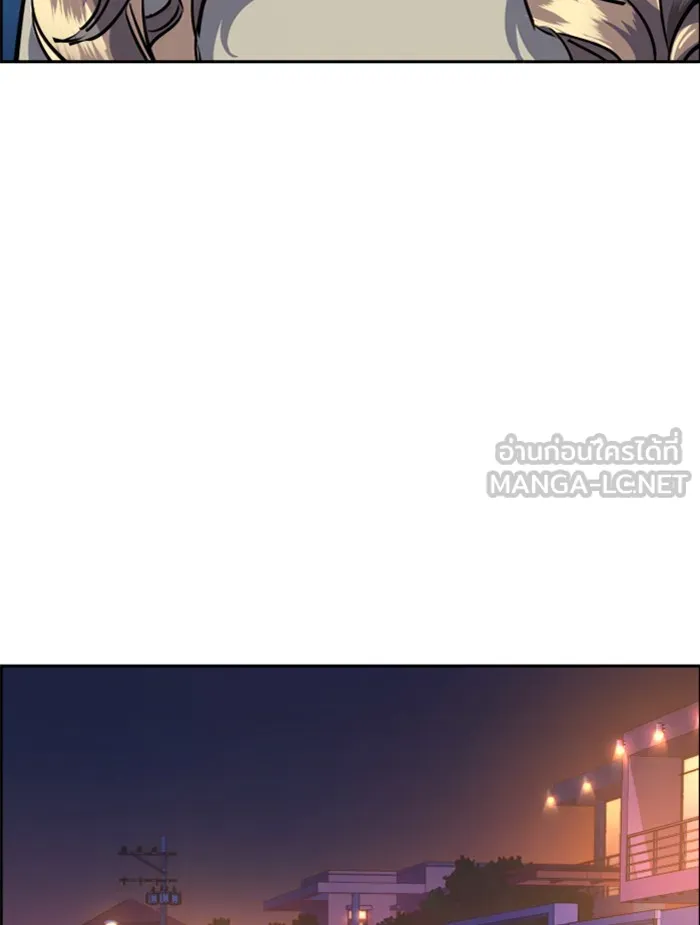 พี่ชายสายบอดี้การ์ด ตอนที่ 60 รูปที่ 63