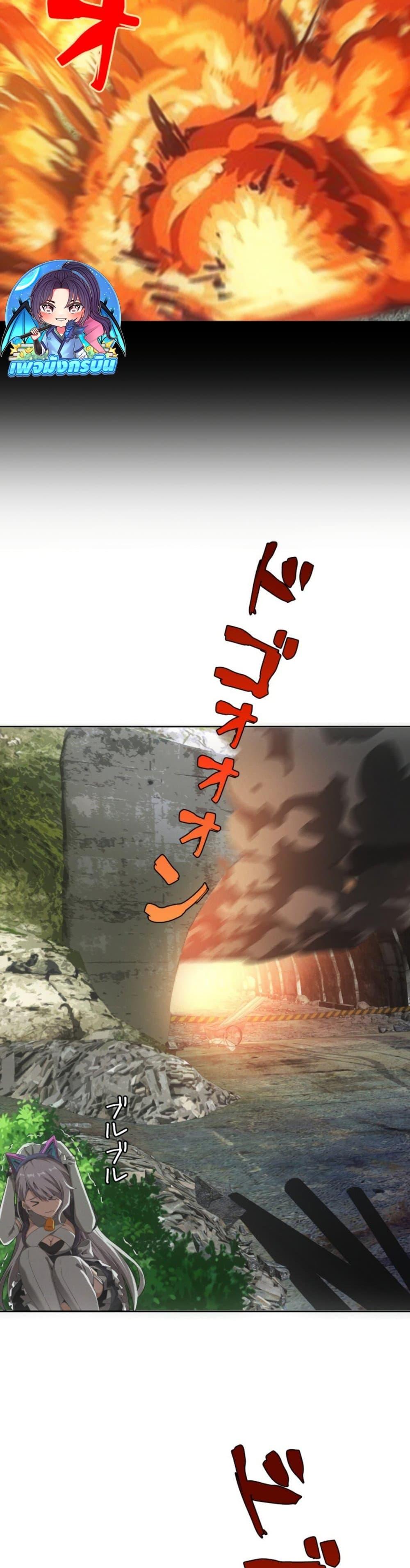 Manga-lc-com อ่านมังงะ อ่านการ์ตูน ออนไลน์ ฟรี Irasshaimase Shuumatsu Sekai ตอนที่ 1 2 3 4 5 6 7 8 9 10 11 12 13 14 ฟรี ไม่มีโฆษณา Manga-lc - อ่าน มังงะ อ่าน การ์ตูน ออนไลน์ อ่านมังงะ ฟรี