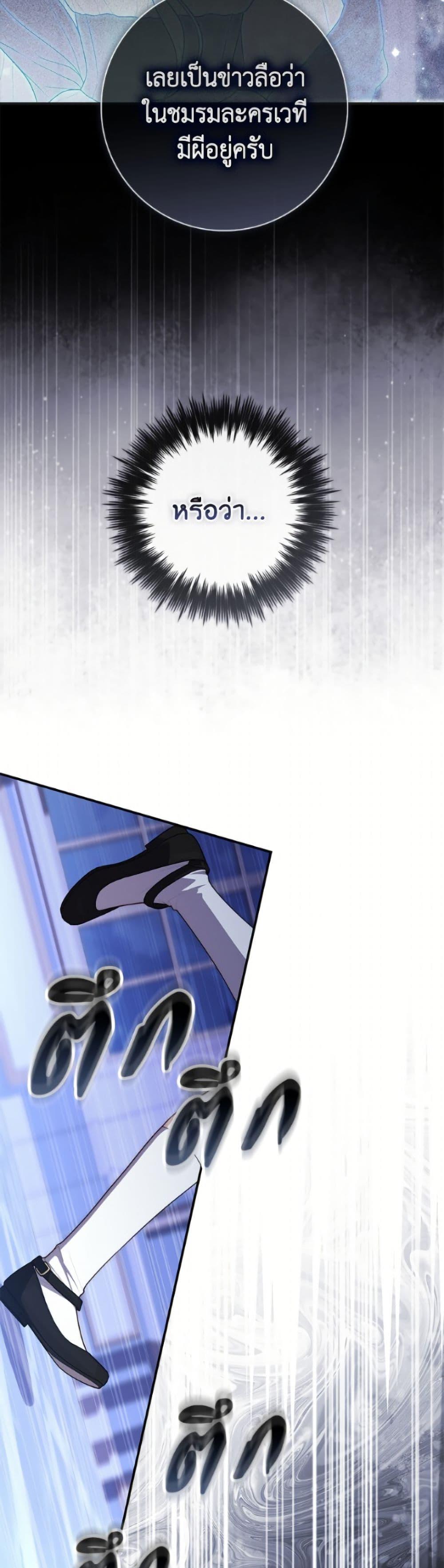 Manga-lc-com อ่านมังงะ อ่านการ์ตูน ออนไลน์ ฟรี Fortune-Telling Lady ตอนที่ 1 2 3 4 5 6 7 8 9 10 11 12 13 14 ฟรี ไม่มีโฆษณา Manga-lc - อ่าน มังงะ อ่าน การ์ตูน ออนไลน์ อ่านมังงะ ฟรี