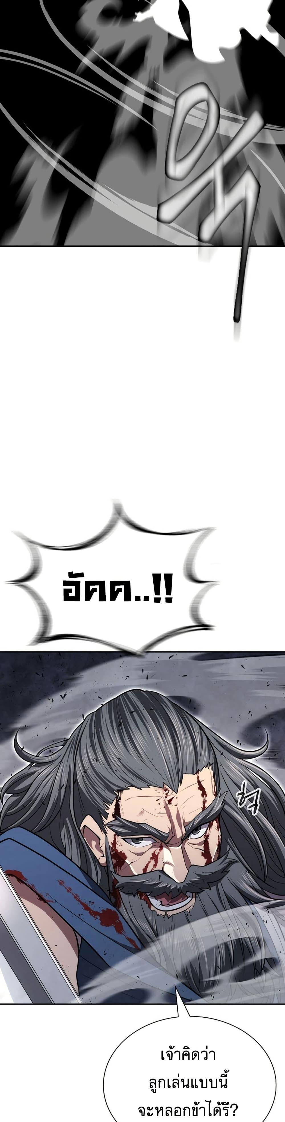 Manga-lc-com อ่านมังงะ อ่านการ์ตูน ออนไลน์ ฟรี Sword Demon Island ตอนที่ 1 2 3 4 5 6 7 8 9 10 11 12 13 14 ฟรี ไม่มีโฆษณา Manga-lc - อ่าน มังงะ อ่าน การ์ตูน ออนไลน์ อ่านมังงะ ฟรี