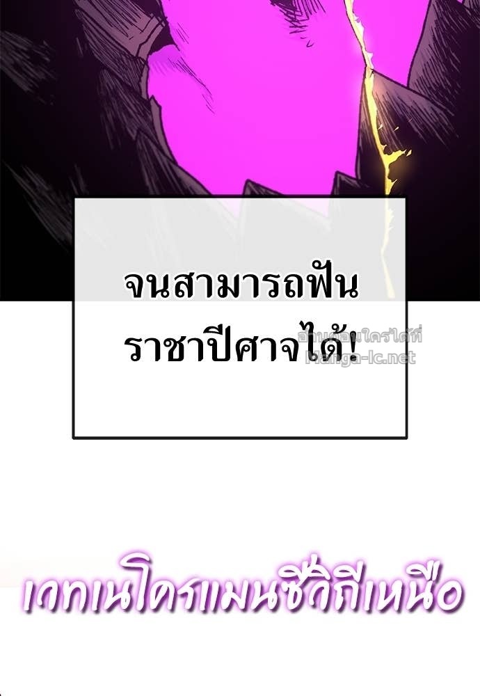 Doujin-Lc- อ่าน โดจิน มังฮวา เกาหลี ญี่ปุ่น จีน แปลไทย สารสุดท้ายจากโครงกระดูก ตอนที่ 1 2 3 4 5 6 7 8 9 10 11 12 13 14 ฟรี ไม่มีโฆษณา อ่าน โดจิน Manhwa เกาหลี ญี่ปุ่น จีน เรามีครบ คัดมาให้เน้นๆ โดจิน 18+ รับประกันความฟินโดย Doujin Lc