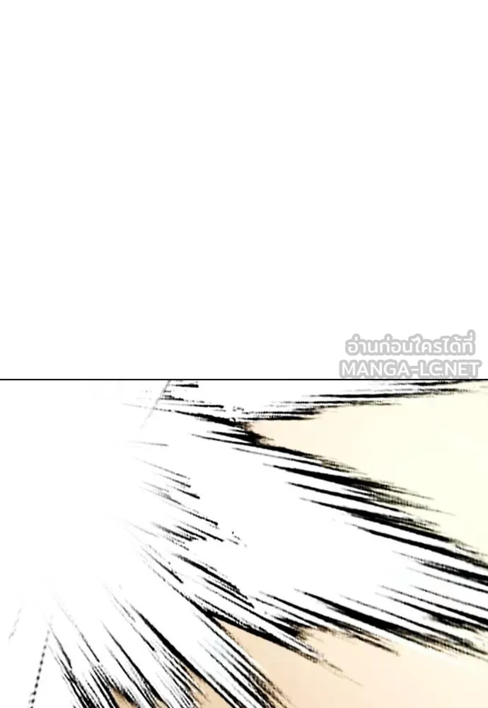 หมาหัวเน่า ตอนที่ 106 รูปที่ 174