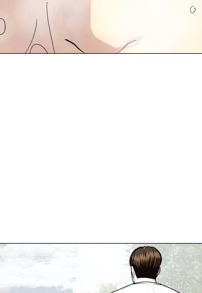 หมาหัวเน่า ตอนที่ 99 รูปที่ 199