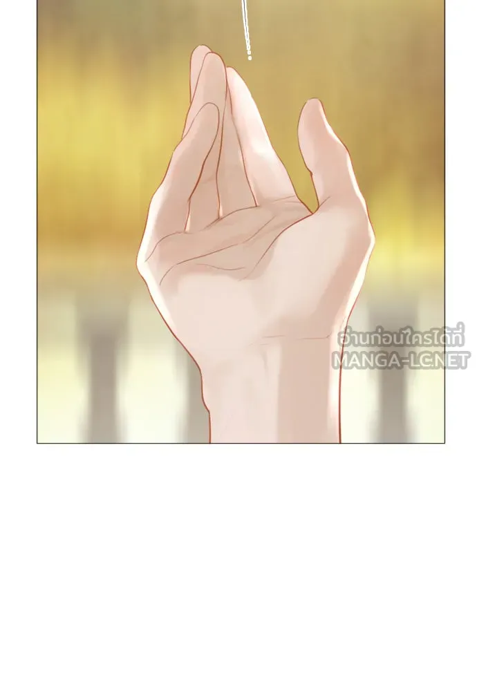 ถ้าไม่ร้อง ก็จงอ้อนวอนซะ ตอนที่ 19 รูปที่ 18