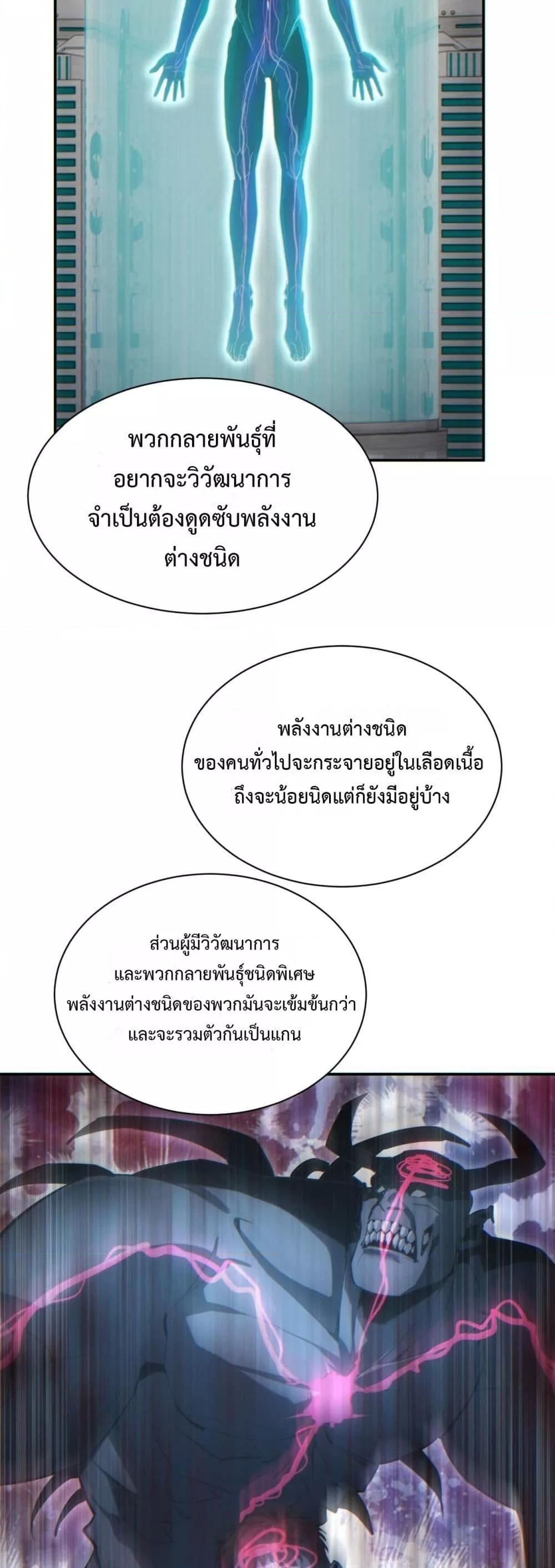 Manga-lc-com อ่านมังงะ อ่านการ์ตูน ออนไลน์ ฟรี Rebirthinthe ตอนที่ 1 2 3 4 5 6 7 8 9 10 11 12 13 14 ฟรี ไม่มีโฆษณา Manga-lc - อ่าน มังงะ อ่าน การ์ตูน ออนไลน์ อ่านมังงะ ฟรี