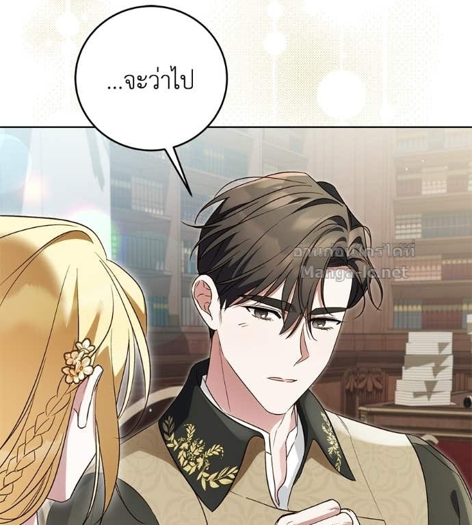 Doujin-Lc- อ่าน โดจิน มังฮวา เกาหลี ญี่ปุ่น จีน แปลไทย แกรนด์ดัชเชสล็อกมง ตอนที่ 1 2 3 4 5 6 7 8 9 10 11 12 13 14 ฟรี ไม่มีโฆษณา อ่าน โดจิน Manhwa เกาหลี ญี่ปุ่น จีน เรามีครบ คัดมาให้เน้นๆ โดจิน 18+ รับประกันความฟินโดย Doujin Lc
