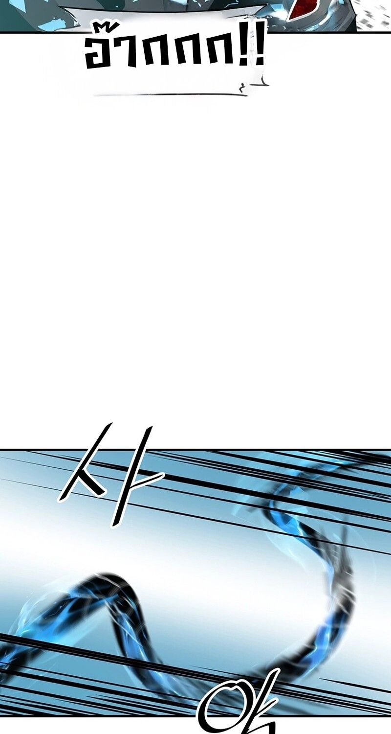 Manga-lc-com อ่านมังงะ อ่านการ์ตูน ออนไลน์ ฟรี The Best Martial Arts Instructor In The World ตอนที่ 1 2 3 4 5 6 7 8 9 10 11 12 13 14 ฟรี ไม่มีโฆษณา Manga-lc - อ่าน มังงะ อ่าน การ์ตูน ออนไลน์ อ่านมังงะ ฟรี