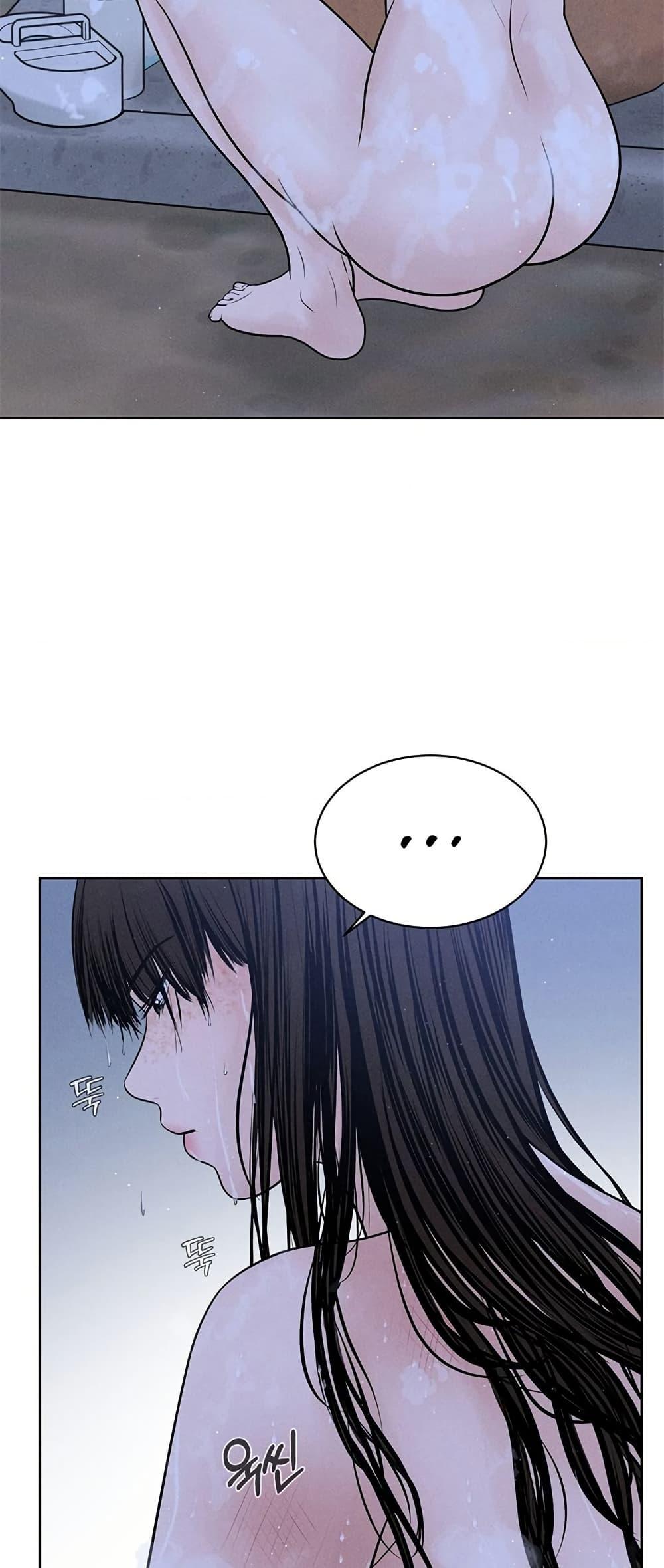 Doujin-Lc- อ่าน โดจิน มังฮวา เกาหลี ญี่ปุ่น จีน แปลไทย Payment for the Ride ตอนที่ 1 2 3 4 5 6 7 8 9 10 11 12 13 14 ฟรี ไม่มีโฆษณา อ่าน โดจิน Manhwa เกาหลี ญี่ปุ่น จีน เรามีครบ คัดมาให้เน้นๆ โดจิน 18+ รับประกันความฟินโดย  Doujin Lc