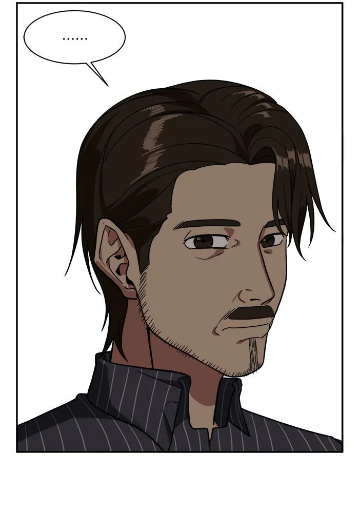 ช่วยเปลี่ยนฉันที ตอนที่ 23. จองฮย็อนจู 9 รูปที่ 49