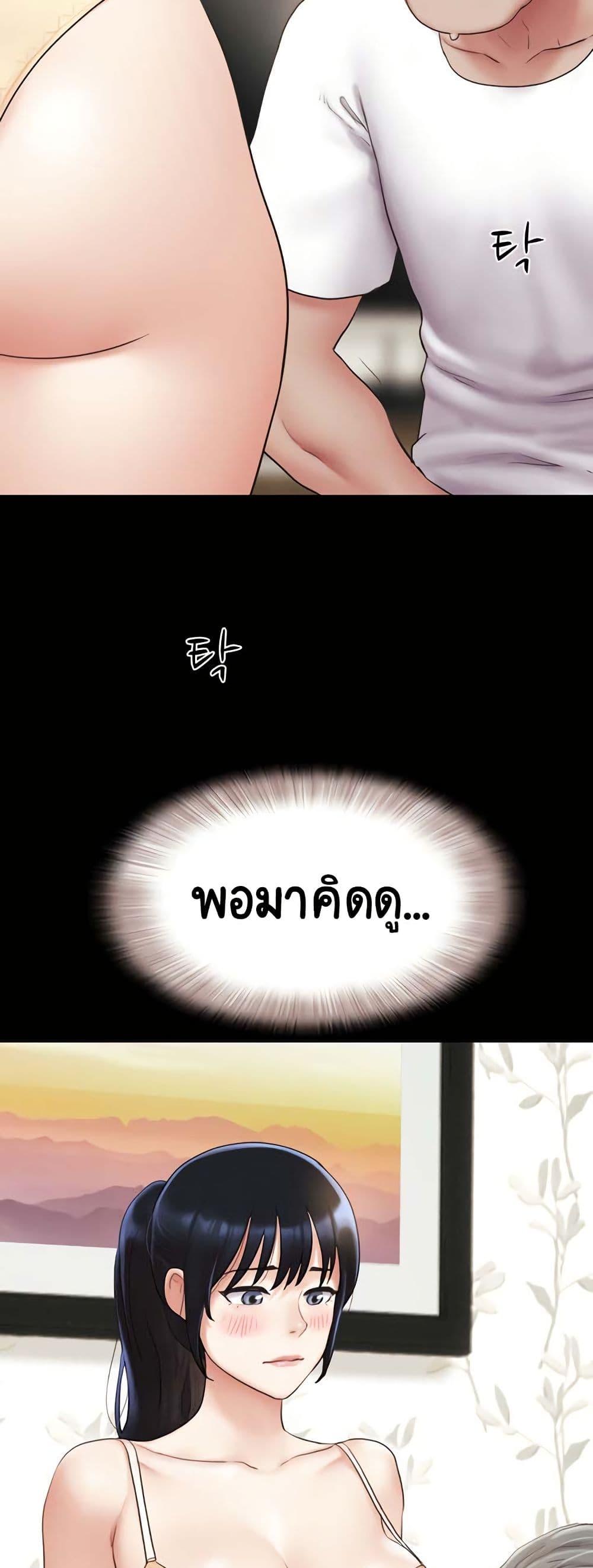 Doujin-Lc- อ่าน โดจิน มังฮวา เกาหลี ญี่ปุ่น จีน แปลไทย Soeun ตอนที่ 1 2 3 4 5 6 7 8 9 10 11 12 13 14 ฟรี ไม่มีโฆษณา อ่าน โดจิน Manhwa เกาหลี ญี่ปุ่น จีน เรามีครบ คัดมาให้เน้นๆ โดจิน 18+ รับประกันความฟินโดย  Doujin Lc