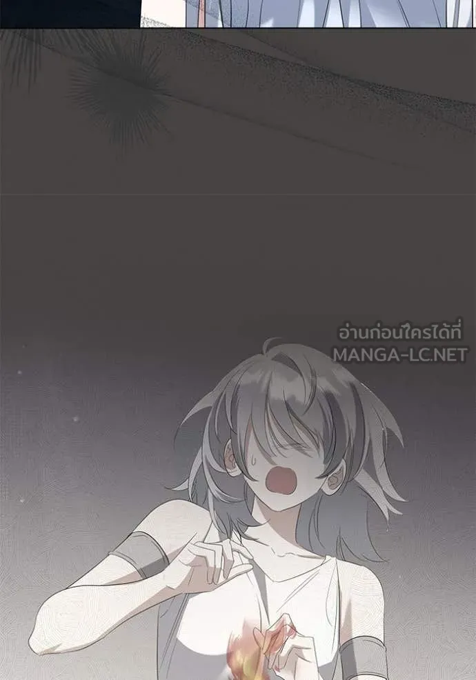 ชีวิตใหม่ในตระกูล ตอนที่ 85 รูปที่ 11