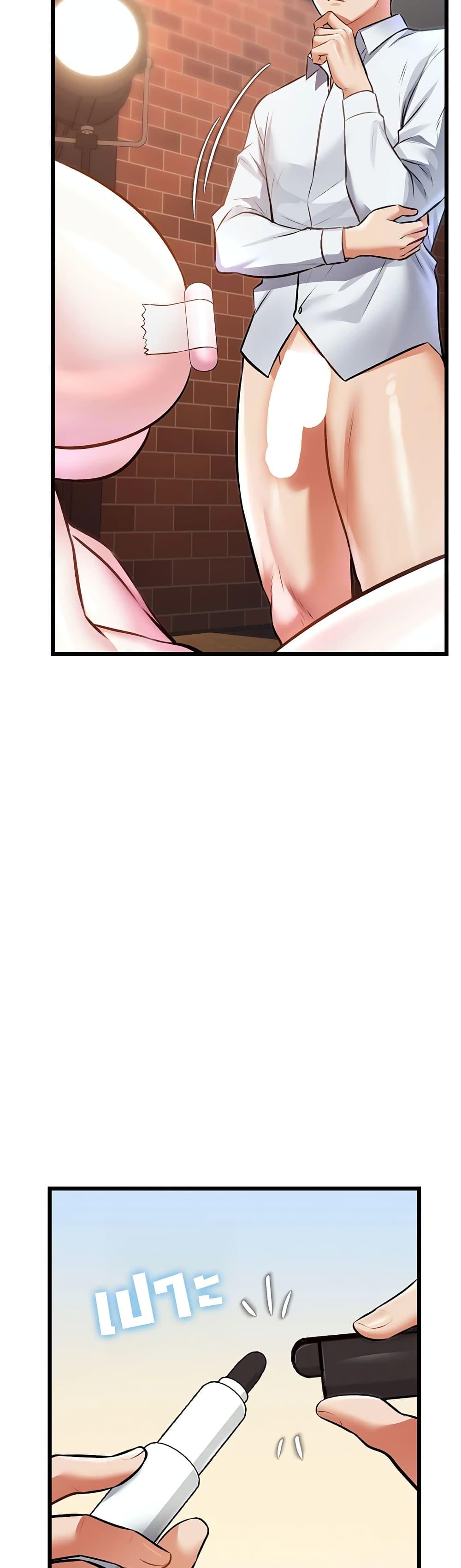 Doujin-Lc- อ่าน โดจิน มังฮวา เกาหลี ญี่ปุ่น จีน แปลไทย Each Building ตอนที่ 1 2 3 4 5 6 7 8 9 10 11 12 13 14 ฟรี ไม่มีโฆษณา อ่าน โดจิน Manhwa เกาหลี ญี่ปุ่น จีน เรามีครบ คัดมาให้เน้นๆ โดจิน 18+ รับประกันความฟินโดย  Doujin Lc