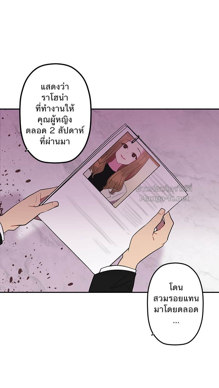 Doujin-Lc- อ่าน โดจิน มังฮวา เกาหลี ญี่ปุ่น จีน แปลไทย Take My Money รักนี้...มีเปย์ ตอนที่ 1 2 3 4 5 6 7 8 9 10 11 12 13 14 ฟรี ไม่มีโฆษณา อ่าน โดจิน Manhwa เกาหลี ญี่ปุ่น จีน เรามีครบ คัดมาให้เน้นๆ โดจิน 18+ รับประกันความฟินโดย Doujin Lc