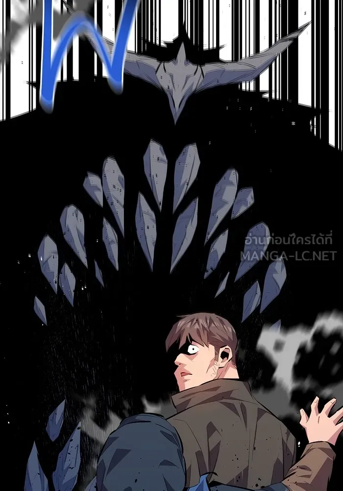 แยกร่าง ล่าอัตโนมัติ ตอนที่ 98 รู 2 รูปที่ 174