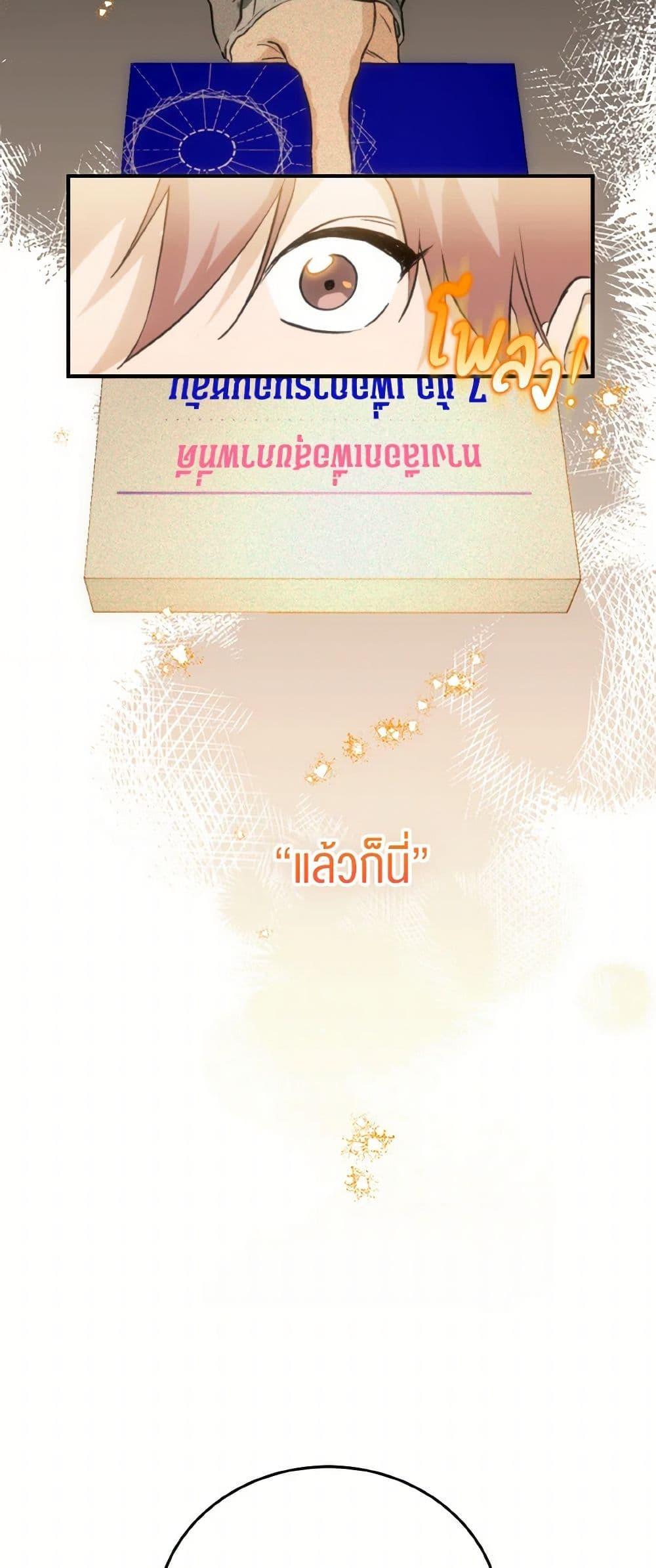 Manga-lc-com อ่านมังงะ อ่านการ์ตูน ออนไลน์ ฟรี Lovely Runner ตอนที่ 1 2 3 4 5 6 7 8 9 10 11 12 13 14 ฟรี ไม่มีโฆษณา Manga-lc - อ่าน มังงะ อ่าน การ์ตูน ออนไลน์ อ่านมังงะ ฟรี