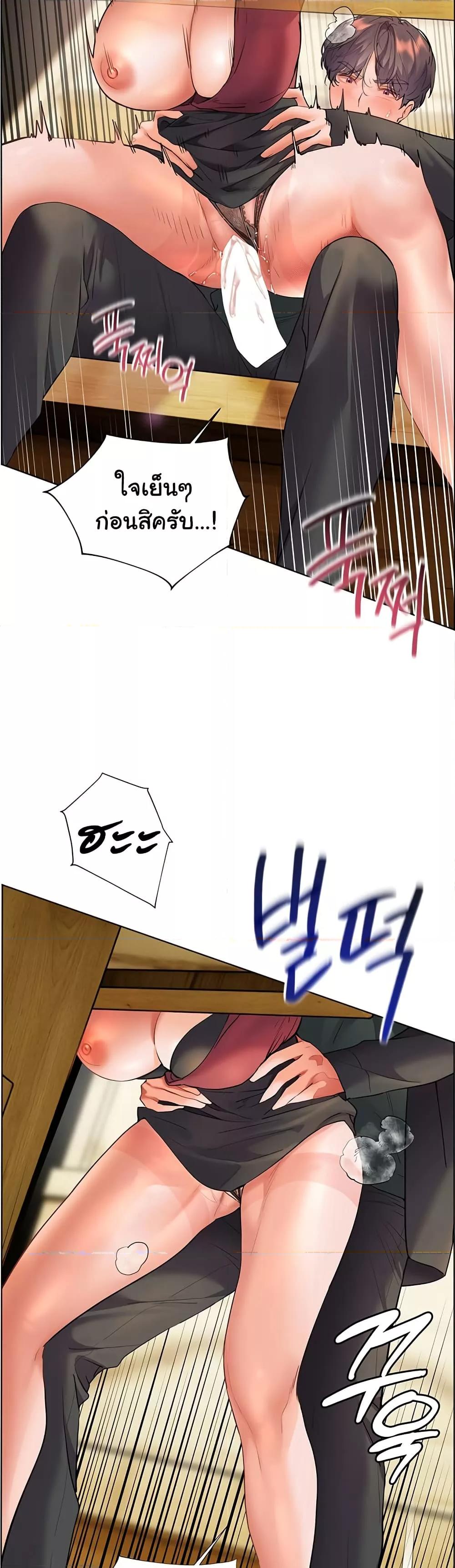 Doujin-Lc- อ่าน โดจิน มังฮวา เกาหลี ญี่ปุ่น จีน แปลไทย Teacher’s Efforts ตอนที่ 1 2 3 4 5 6 7 8 9 10 11 12 13 14 ฟรี ไม่มีโฆษณา อ่าน โดจิน Manhwa เกาหลี ญี่ปุ่น จีน เรามีครบ คัดมาให้เน้นๆ โดจิน 18+ รับประกันความฟินโดย  Doujin Lc