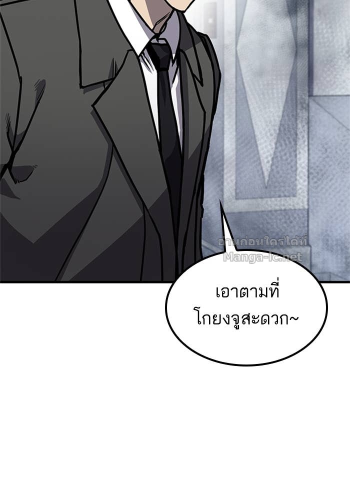 Doujin-Lc- อ่าน โดจิน มังฮวา เกาหลี ญี่ปุ่น จีน แปลไทย HECTOPASCAL ตอนที่ 1 2 3 4 5 6 7 8 9 10 11 12 13 14 ฟรี ไม่มีโฆษณา อ่าน โดจิน Manhwa เกาหลี ญี่ปุ่น จีน เรามีครบ คัดมาให้เน้นๆ โดจิน 18+ รับประกันความฟินโดย Doujin Lc