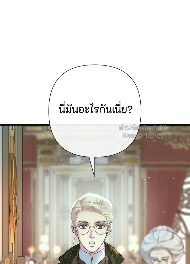 Doujin-Lc- อ่าน โดจิน มังฮวา เกาหลี ญี่ปุ่น จีน แปลไทย องค์ชายผู้อื้อฉาว ตอนที่ 1 2 3 4 5 6 7 8 9 10 11 12 13 14 ฟรี ไม่มีโฆษณา อ่าน โดจิน Manhwa เกาหลี ญี่ปุ่น จีน เรามีครบ คัดมาให้เน้นๆ โดจิน 18+ รับประกันความฟินโดย Doujin Lc