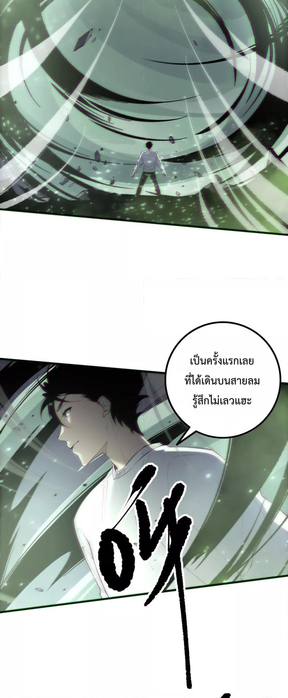 Manga-lc-com อ่านมังงะ อ่านการ์ตูน ออนไลน์ ฟรี NecromancerKin ตอนที่ 1 2 3 4 5 6 7 8 9 10 11 12 13 14 ฟรี ไม่มีโฆษณา Manga-lc - อ่าน มังงะ อ่าน การ์ตูน ออนไลน์ อ่านมังงะ ฟรี