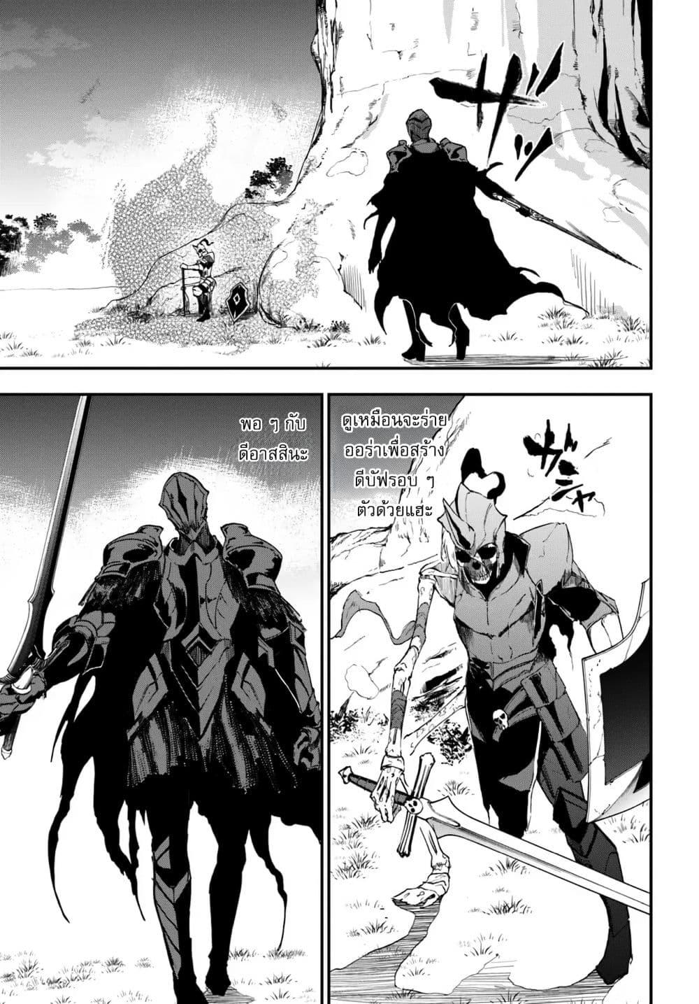 Manga-lc-com อ่านมังงะ อ่านการ์ตูน ออนไลน์ ฟรี Ougon no Keikenchi ตอนที่ 1 2 3 4 5 6 7 8 9 10 11 12 13 14 ฟรี ไม่มีโฆษณา Manga-lc - อ่าน มังงะ อ่าน การ์ตูน ออนไลน์ อ่านมังงะ ฟรี