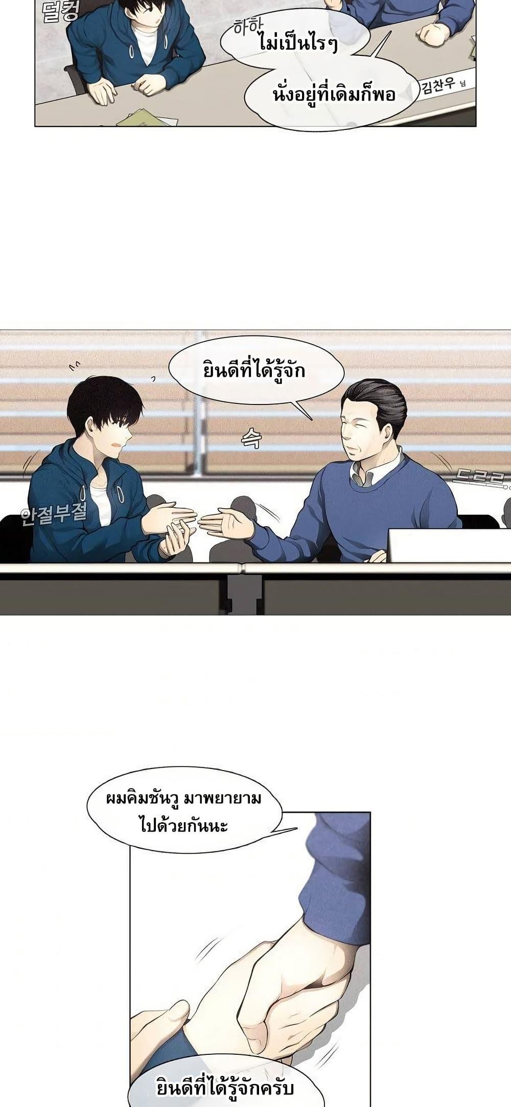Manga-lc-com อ่านมังงะ อ่านการ์ตูน ออนไลน์ ฟรี Movies Are Real ตอนที่ 1 2 3 4 5 6 7 8 9 10 11 12 13 14 ฟรี ไม่มีโฆษณา Manga-lc - อ่าน มังงะ อ่าน การ์ตูน ออนไลน์ อ่านมังงะ ฟรี