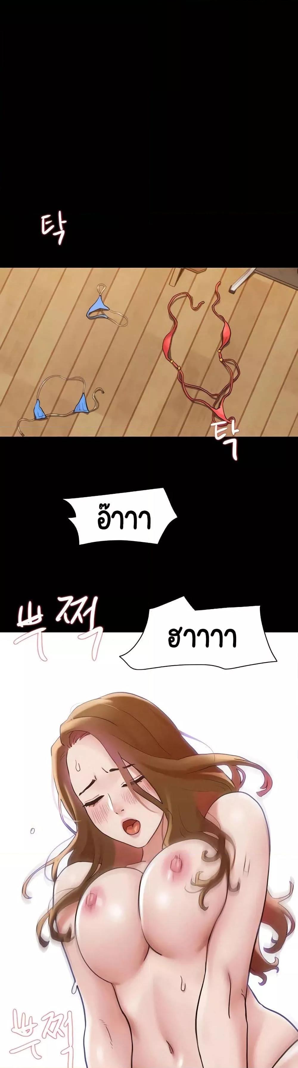 Doujin-Lc- อ่าน โดจิน มังฮวา เกาหลี ญี่ปุ่น จีน แปลไทย Not to Be Missed ตอนที่ 1 2 3 4 5 6 7 8 9 10 11 12 13 14 ฟรี ไม่มีโฆษณา อ่าน โดจิน Manhwa เกาหลี ญี่ปุ่น จีน เรามีครบ คัดมาให้เน้นๆ โดจิน 18+ รับประกันความฟินโดย  Doujin Lc