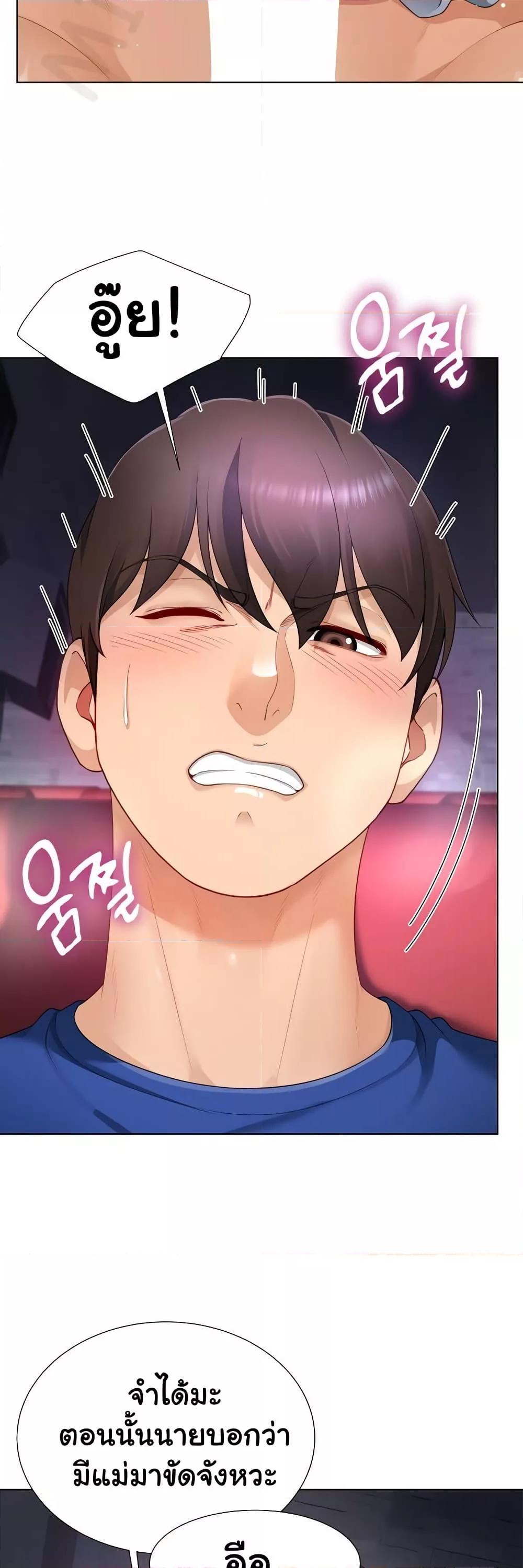Doujin-Lc- อ่าน โดจิน มังฮวา เกาหลี ญี่ปุ่น จีน แปลไทย Wanna Become a Dad or a Boyfriend ตอนที่ 1 2 3 4 5 6 7 8 9 10 11 12 13 14 ฟรี ไม่มีโฆษณา อ่าน โดจิน Manhwa เกาหลี ญี่ปุ่น จีน เรามีครบ คัดมาให้เน้นๆ โดจิน 18+ รับประกันความฟินโดย  Doujin Lc