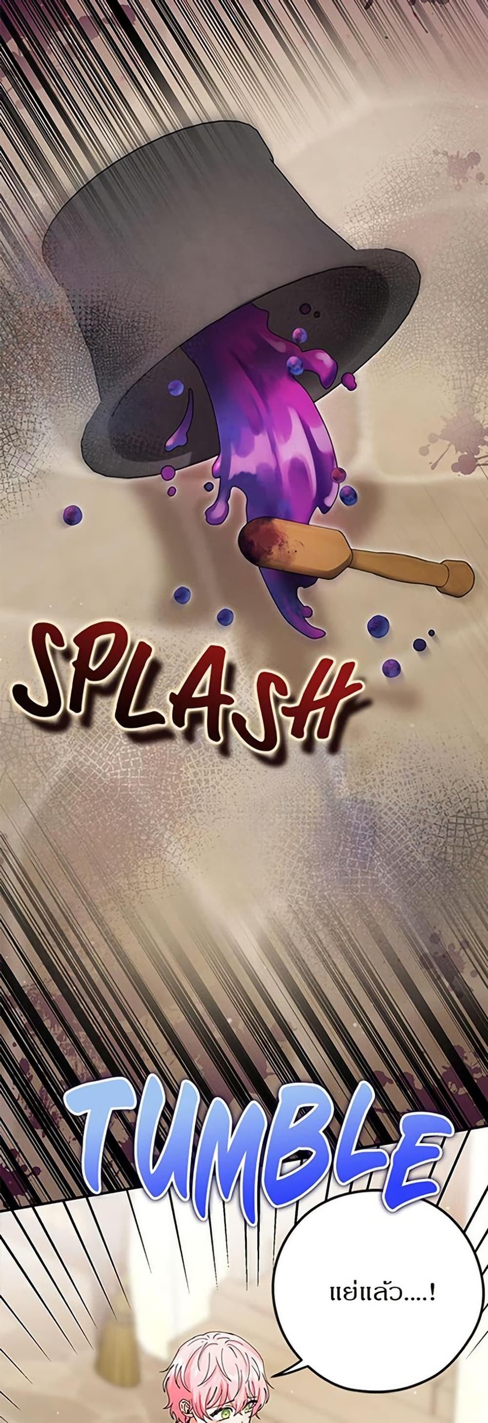 Manga-lc-com อ่านมังงะ อ่านการ์ตูน ออนไลน์ ฟรี I Became the Emperor’s Cat ตอนที่ 1 2 3 4 5 6 7 8 9 10 11 12 13 14 ฟรี ไม่มีโฆษณา Manga-lc - อ่าน มังงะ อ่าน การ์ตูน ออนไลน์ อ่านมังงะ ฟรี