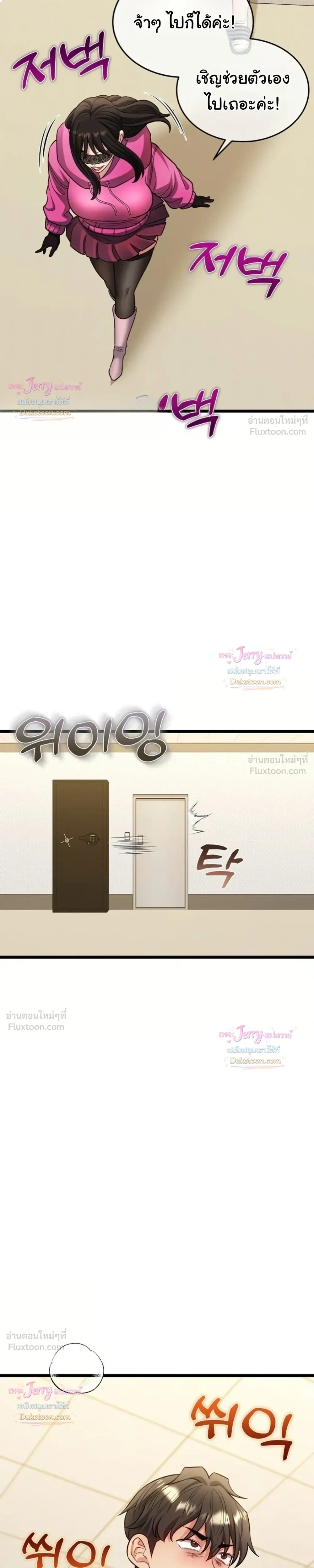 Doujin-Lc- อ่าน โดจิน มังฮวา เกาหลี ญี่ปุ่น จีน แปลไทย A Billion Dollar Girlfriend บททดสอบรัก เกมพันล้าน ตอนที่ 1 2 3 4 5 6 7 8 9 10 11 12 13 14 ฟรี ไม่มีโฆษณา อ่าน โดจิน Manhwa เกาหลี ญี่ปุ่น จีน เรามีครบ คัดมาให้เน้นๆ โดจิน 18+ รับประกันความฟินโดย  Doujin Lc