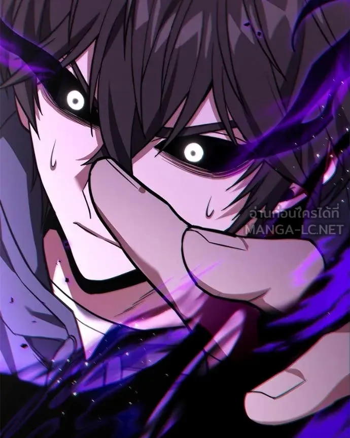 โทษที พื้นที่นี้ ตอนที่ 49 รูปที่ 150