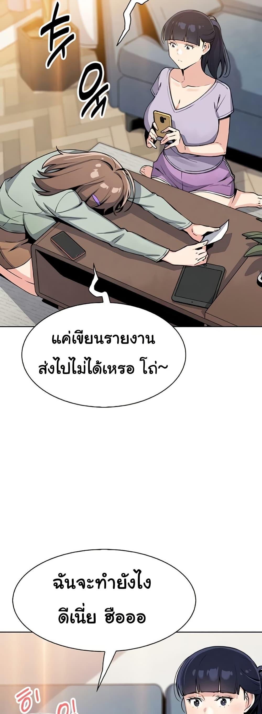 Doujin-Lc- อ่าน โดจิน มังฮวา เกาหลี ญี่ปุ่น จีน แปลไทย My Daughter ตอนที่ 1 2 3 4 5 6 7 8 9 10 11 12 13 14 ฟรี ไม่มีโฆษณา อ่าน โดจิน Manhwa เกาหลี ญี่ปุ่น จีน เรามีครบ คัดมาให้เน้นๆ โดจิน 18+ รับประกันความฟินโดย  Doujin Lc