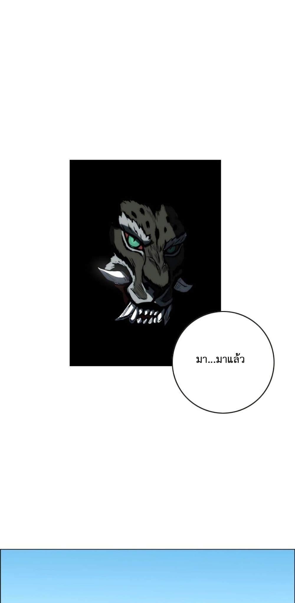 Manga-lc-com อ่านมังงะ อ่านการ์ตูน ออนไลน์ ฟรี Tiger Brother ตอนที่ 1 2 3 4 5 6 7 8 9 10 11 12 13 14 ฟรี ไม่มีโฆษณา Manga-lc - อ่าน มังงะ อ่าน การ์ตูน ออนไลน์ อ่านมังงะ ฟรี