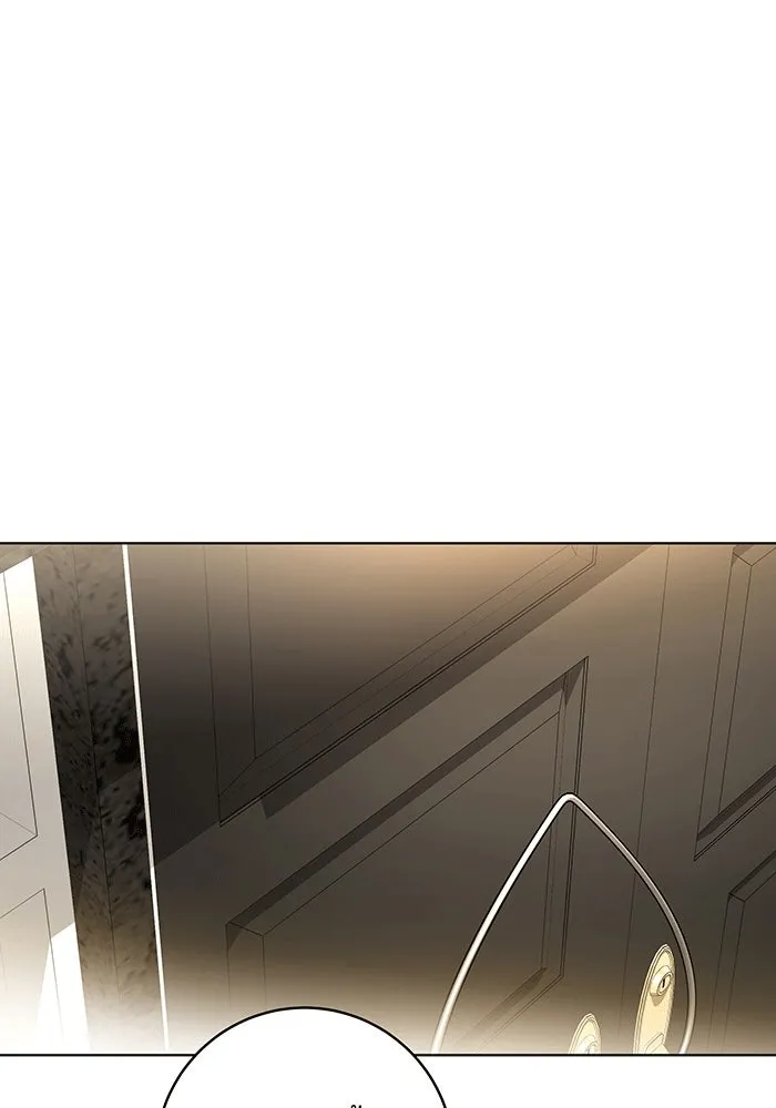 ทุกอย่างที่เสียไป ฉันขอทวงคืน ตอนที่ 58 รูปที่ 13