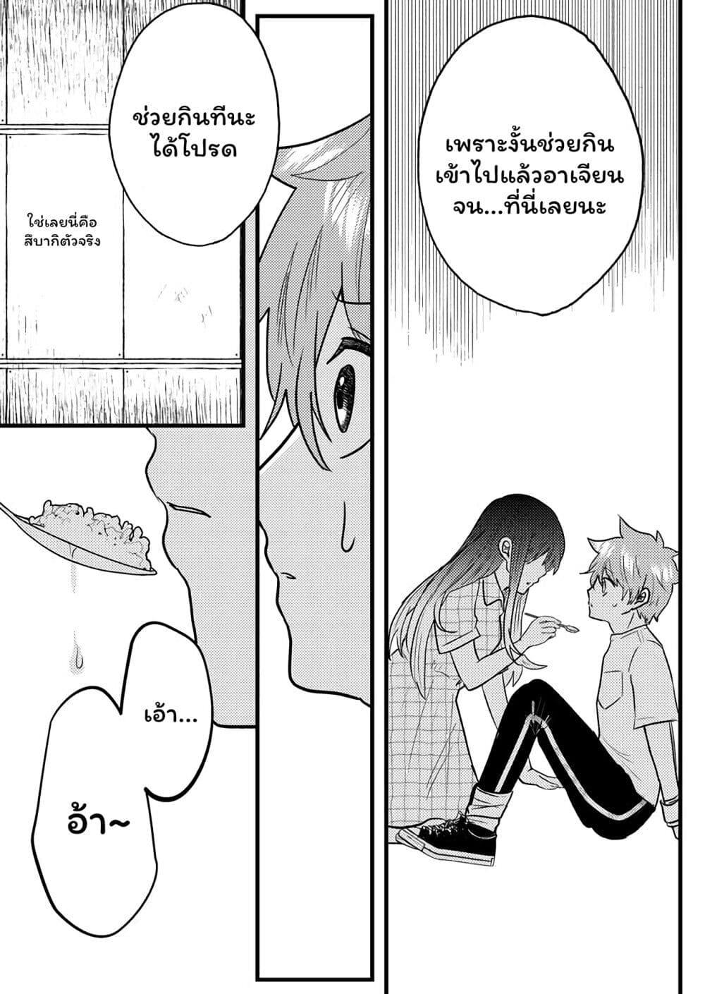 Manga-lc-com อ่านมังงะ อ่านการ์ตูน ออนไลน์ ฟรี Boku no Kanojo wa Kirei ni Warau ตอนที่ 1 2 3 4 5 6 7 8 9 10 11 12 13 14 ฟรี ไม่มีโฆษณา Manga-lc - อ่าน มังงะ อ่าน การ์ตูน ออนไลน์ อ่านมังงะ ฟรี