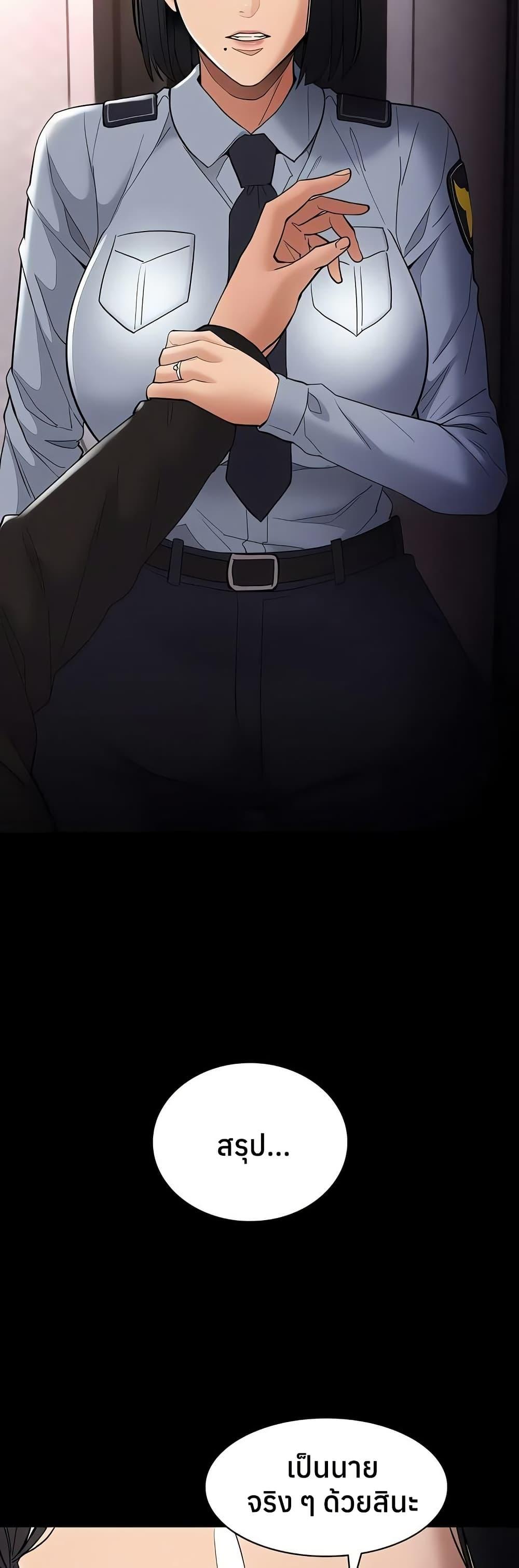 Doujin-Lc- อ่าน โดจิน มังฮวา เกาหลี ญี่ปุ่น จีน แปลไทย Pervert Diary ตอนที่ 1 2 3 4 5 6 7 8 9 10 11 12 13 14 ฟรี ไม่มีโฆษณา อ่าน โดจิน Manhwa เกาหลี ญี่ปุ่น จีน เรามีครบ คัดมาให้เน้นๆ โดจิน 18+ รับประกันความฟินโดย  Doujin Lc