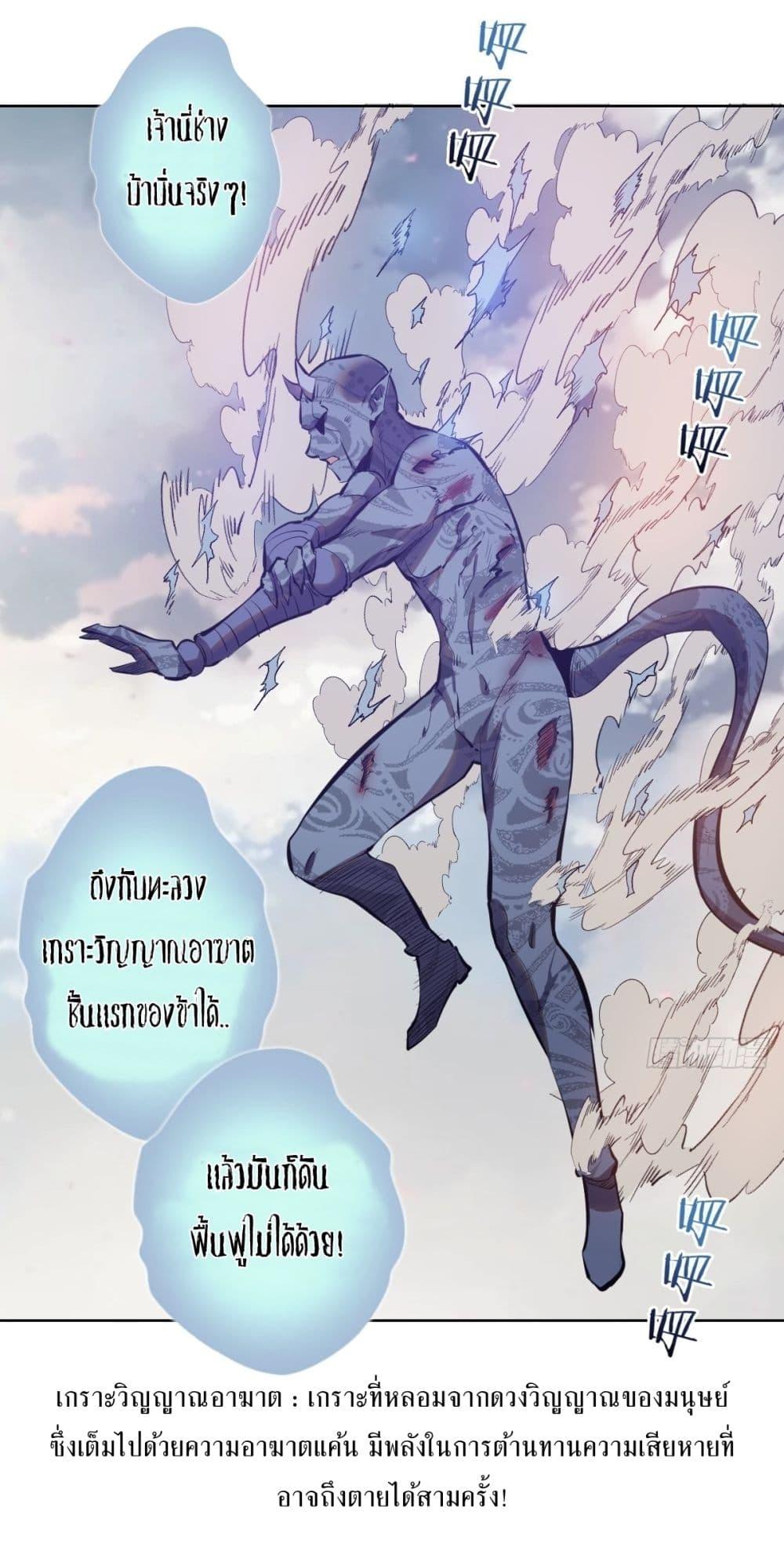 Manga-lc-com อ่านมังงะ อ่านการ์ตูน ออนไลน์ ฟรี King star emperor ตอนที่ 1 2 3 4 5 6 7 8 9 10 11 12 13 14 ฟรี ไม่มีโฆษณา Manga-lc - อ่าน มังงะ อ่าน การ์ตูน ออนไลน์ อ่านมังงะ ฟรี