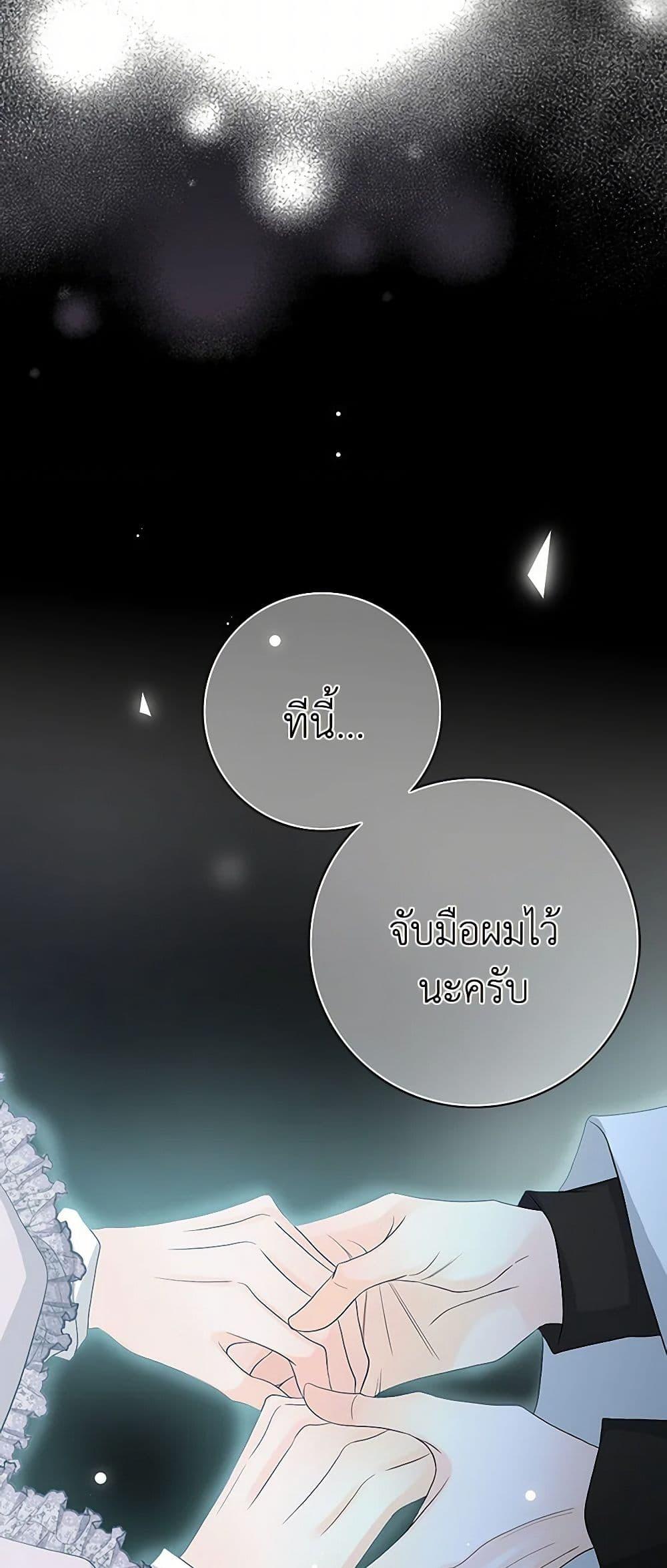 Manga-lc-com อ่านมังงะ อ่านการ์ตูน ออนไลน์ ฟรี The Eighth Bride ตอนที่ 1 2 3 4 5 6 7 8 9 10 11 12 13 14 ฟรี ไม่มีโฆษณา Manga-lc - อ่าน มังงะ อ่าน การ์ตูน ออนไลน์ อ่านมังงะ ฟรี